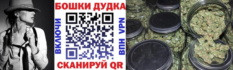 Купить наркотик аптеки Баймак Марихуана  СОЛЬ  hydra зеркало  Мефедрон 