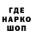 ГАШИШ убойный Vadim Koverko