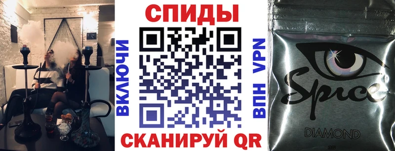 Бутират бутандиол цена наркотик Баймак