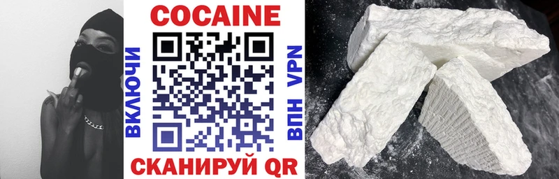 купить наркотики цена  Баймак  mega   COCAIN Боливия 