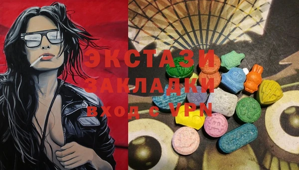 круглые Алексин