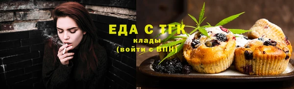 ПСИЛОЦИБИНОВЫЕ ГРИБЫ Алзамай