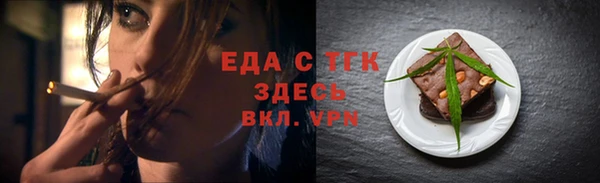 гидропоника Армянск