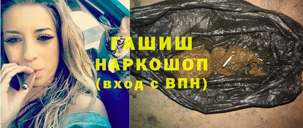 ПСИЛОЦИБИНОВЫЕ ГРИБЫ Алзамай