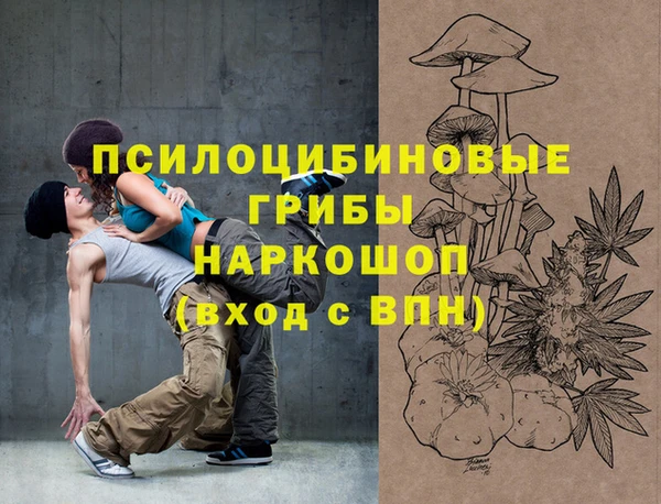 круглые Алексин