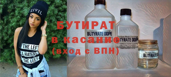 круглые Алексин