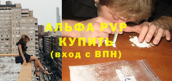 гидропоника Армянск