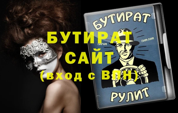 круглые Алексин