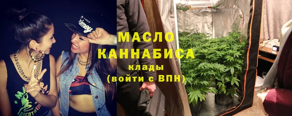 ПСИЛОЦИБИНОВЫЕ ГРИБЫ Алзамай