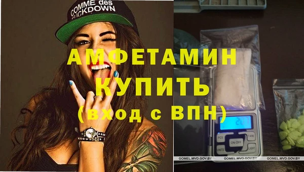 герыч Алексеевка