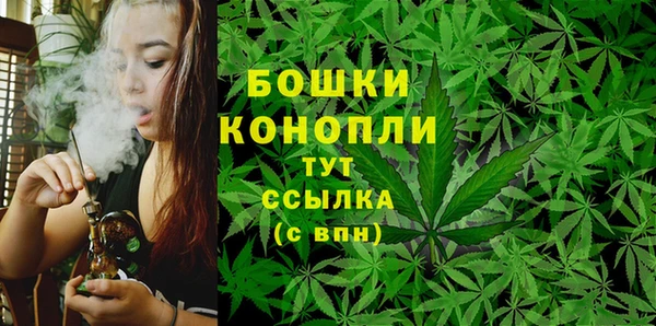 ALPHA-PVP Арсеньев