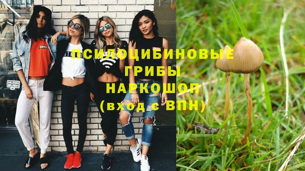 не бодяженный Калининец