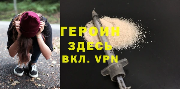 гидропоника Армянск
