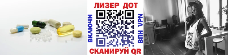 ЛСД экстази ecstasy  Баймак 