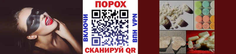Первитин Декстрометамфетамин 99.9%  Баймак 